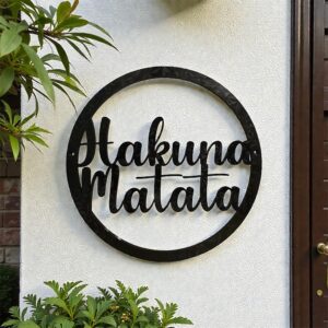 3D-Druck Wandschild Hakuna Matata PLA Wanddekoration